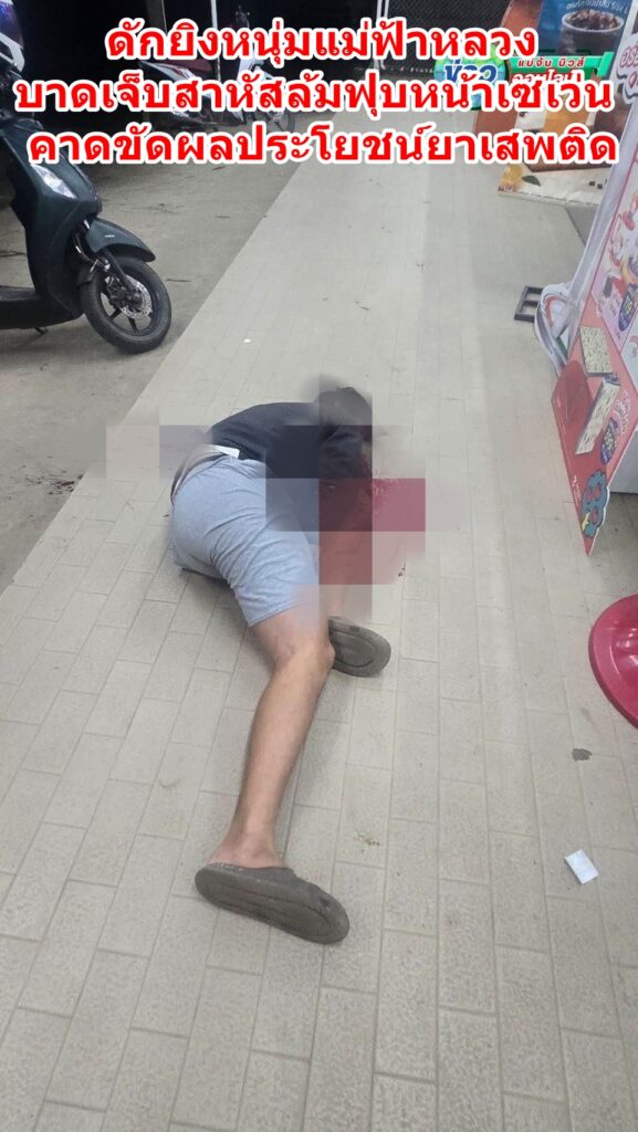 class=wp-image-47033