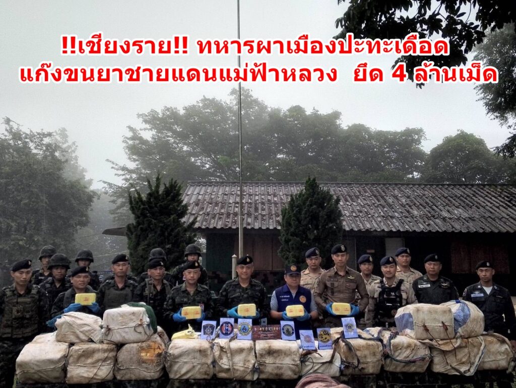 class=wp-image-47041